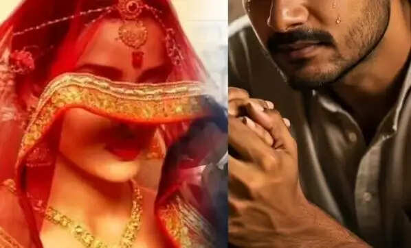 भीलवाड़ा में पारिवारिक तनाव के चलते युवक ने की आत्महत्या