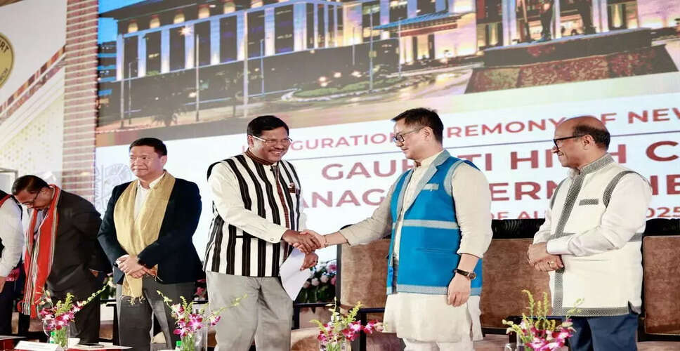 भारत के मुख्य न्यायाधीश ने न्याय की त्वरित और सस्ती उपलब्धता पर जोर दिया