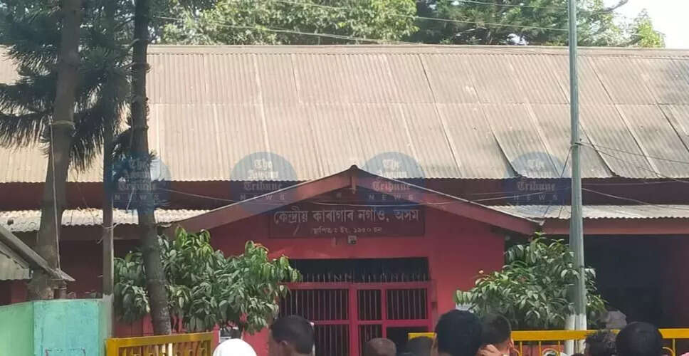नगांव केंद्रीय जेल में अवैध गतिविधियों का खुलासा