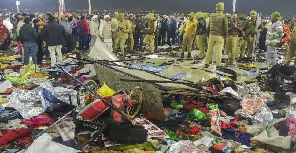 महाकुंभ भगदड़ की जांच में साजिश के संकेत, 16 हजार मोबाइल नंबरों की हो रही जांच
