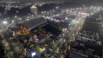 महाकुंभ 2025: शाही स्नान की तिथियां और सुरक्षा इंतजाम