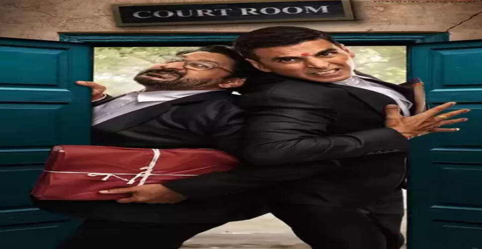 आ गया फैसला: पहले मेरठ, फिर कानपुर में रिलीज होगा 'जॉली एलएलबी 3' का ट्रेलर