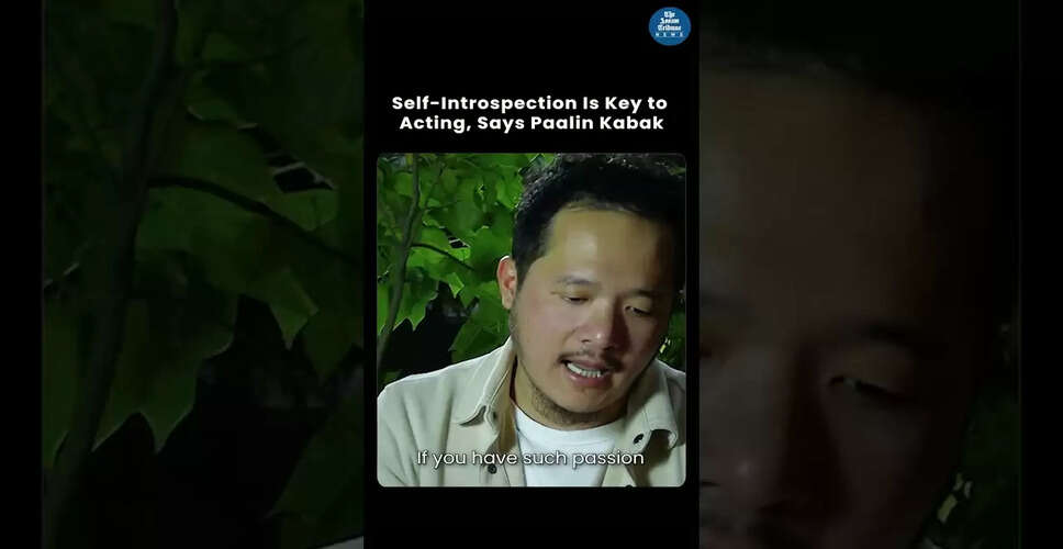 नई तस्वीरें: वीडियो में दिखा अद्भुत दृश्य