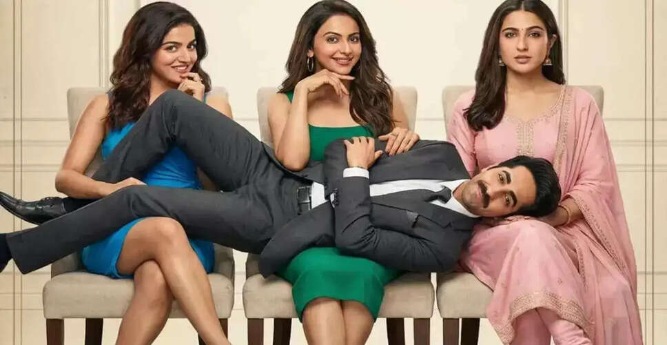 फिल्म 'पति पत्नी और वो दो' का टीज़र रिलीज़, दर्शकों की मिली-जुली प्रतिक्रियाएँ