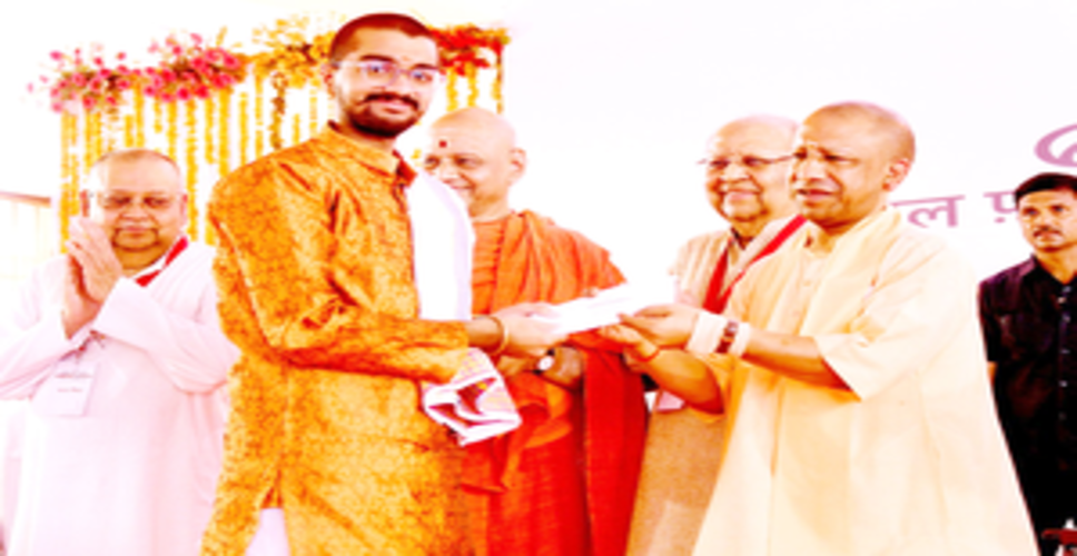 सनातन ही दुनिया का एकमात्र धर्म है : मुख्यमंत्री योगी