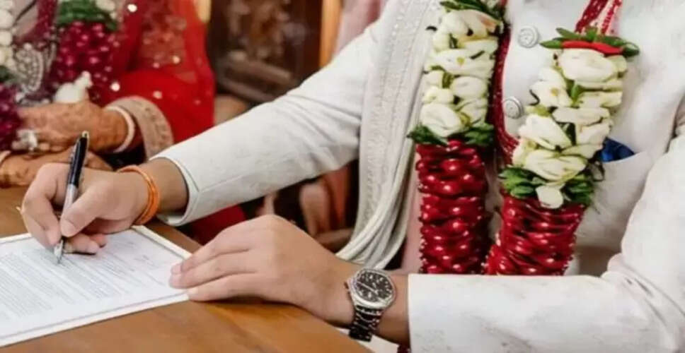 राजस्थान में 1900 लड़कों का इंटरव्यू, 11 लड़कियों की शादी का अनोखा आयोजन