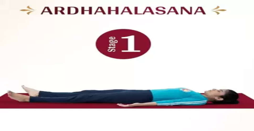 कब्ज, पीठ दर्द और हाई ब्लड प्रेशर में राहत देता है अर्ध हलासन, आयुष मंत्रालय ने बताया सही तरीका
