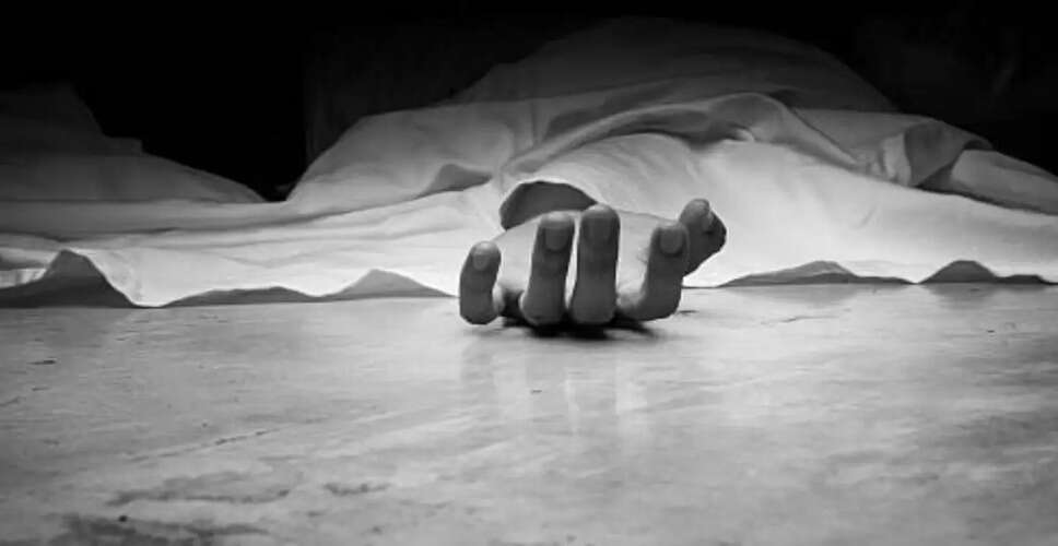 बारामती में बैंक प्रबंधक ने आत्महत्या की, कार्य दबाव का आरोप