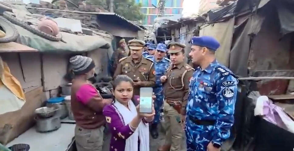गाजियाबाद में संदिग्ध अवैध प्रवासियों की पहचान के लिए पुलिस का अभियान