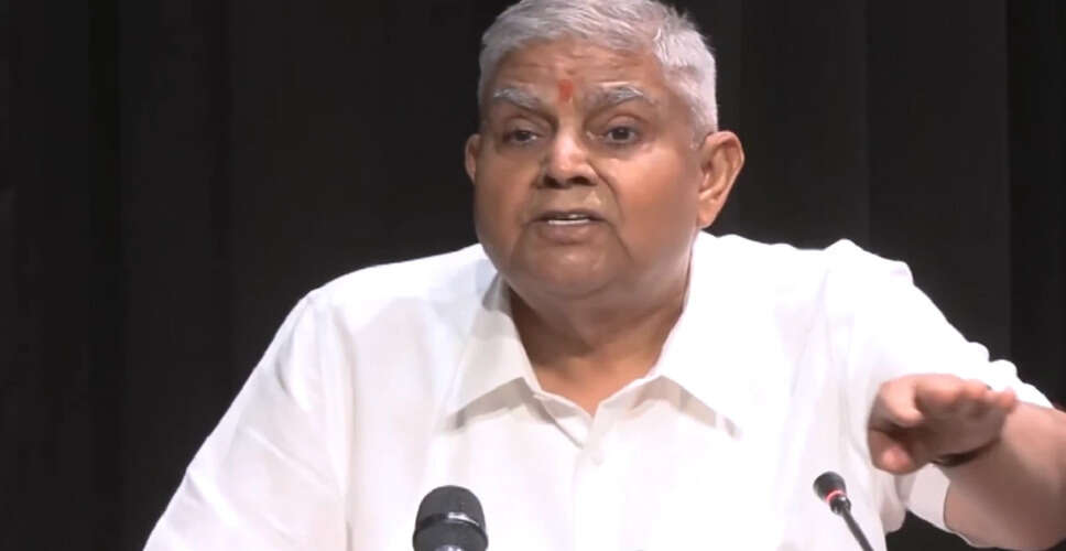 उपराष्ट्रपति धनखड़ ने भारतीय राजनीति की स्थिति पर चिंता व्यक्त की