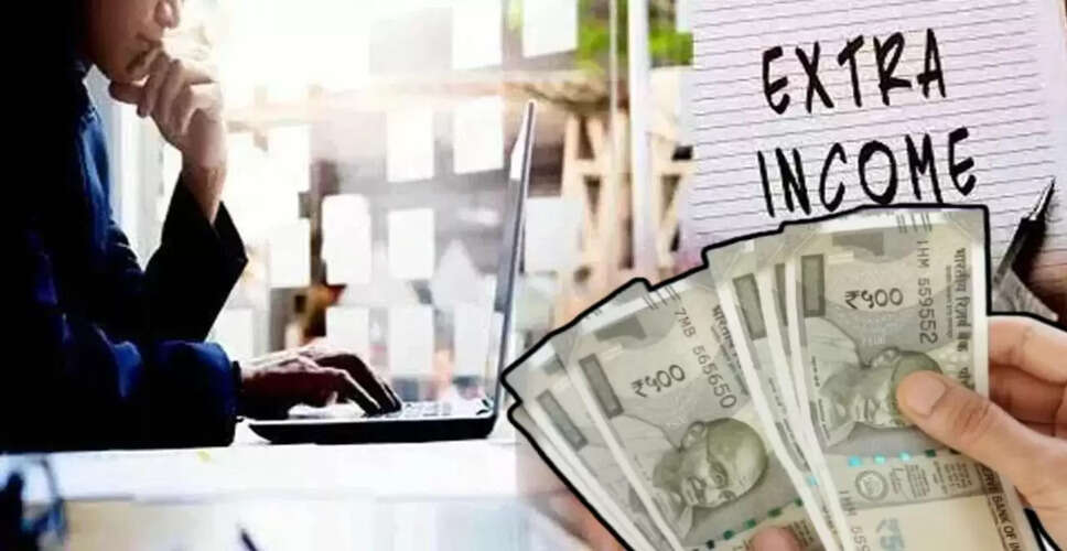 साइड बिजनेस से बढ़ाएं अपनी आय: एटीएम लगाने का आसान तरीका