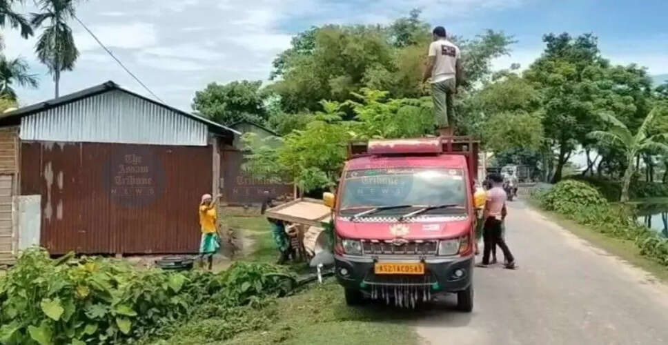 नगांव में अतिक्रमण हटाने के लिए नोटिस जारी
