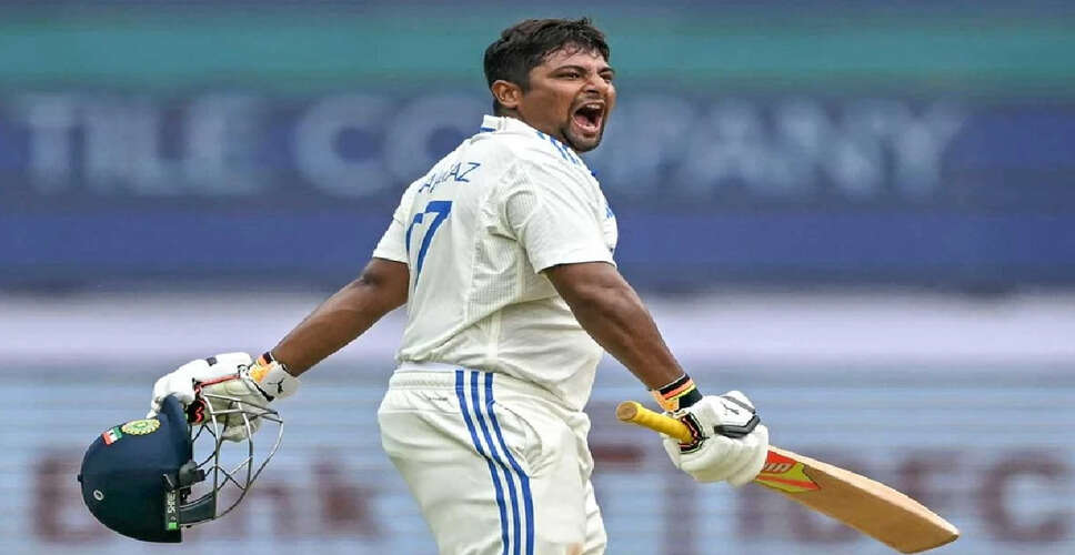 सरफराज खान का शानदार शतक, एशिया कप से पहले चयनकर्ताओं को किया परेशान