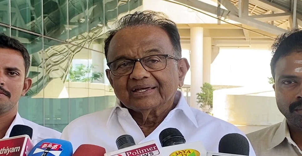 भाजपा ने चिदंबरम के बिहार चुनाव विश्लेषण पर किया तीखा हमला