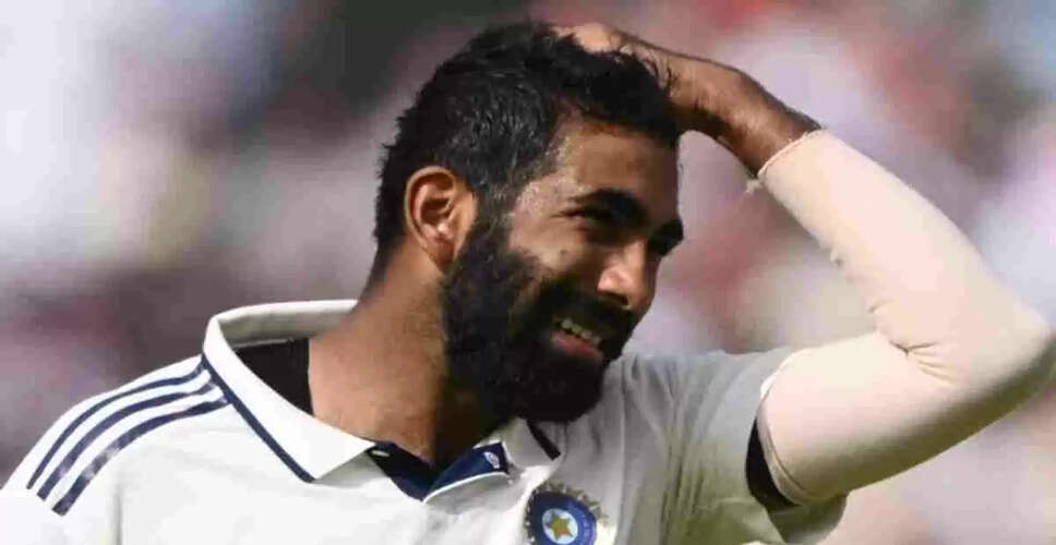 जसप्रीत बुमराह की चोट ने 5वें टेस्ट में अनुपस्थिति की वजह बताई