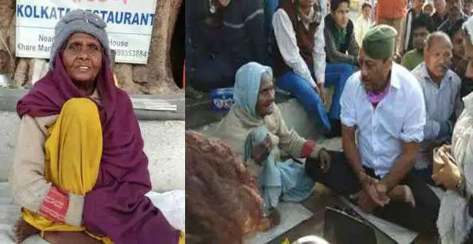 बुजुर्ग महिला की चाय से प्रभावित बॉलीवुड सितारे