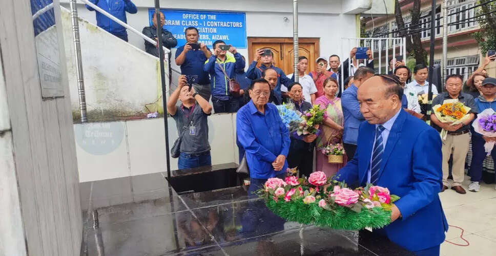 मिज़ोरम के पूर्व मुख्यमंत्री लालदेंगा की 35वीं पुण्यतिथि पर श्रद्धांजलि