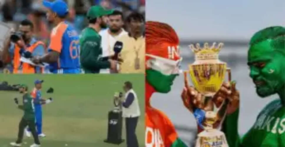 हाथ न मिलाने के नियम: क्या है सजा और जुर्माना?