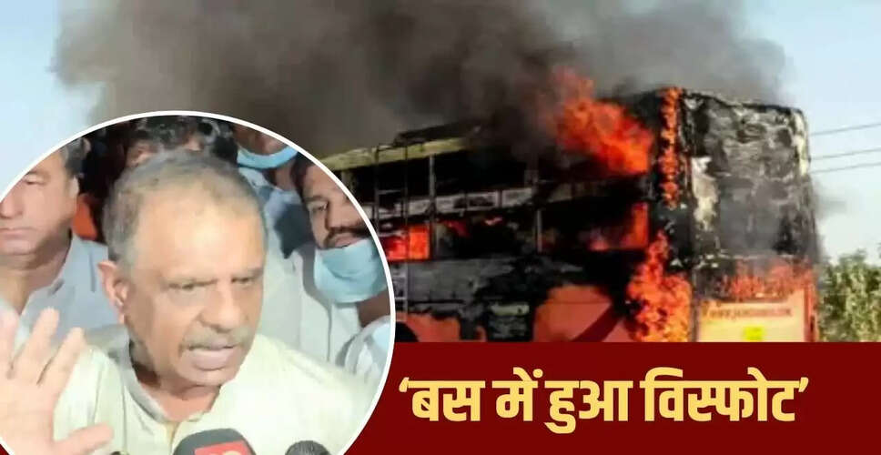 जैसलमेर बस हादसे में 20 यात्रियों की मौत, मंत्री ने जताया दुख