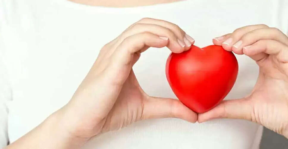 दिल के स्वास्थ्य के लिए हानिकारक खाद्य पदार्थों से बचें