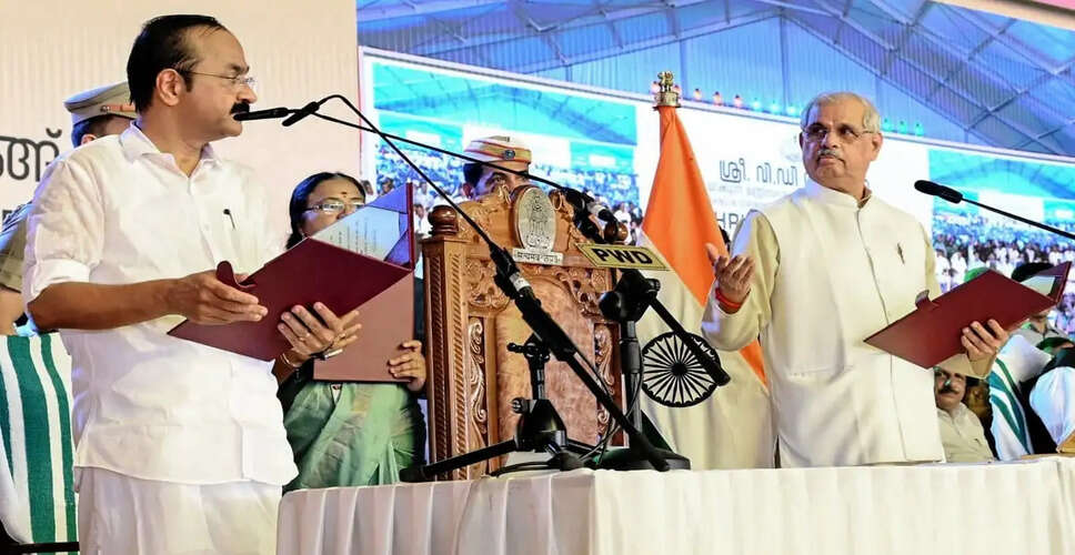केरल विधानसभा में वंदे मातरम का विवाद: राज्यपाल और मुख्यमंत्री के बीच टकराव