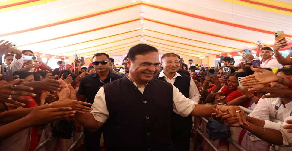 चाय जनजाति समुदाय के लिए असम सरकार की नई कल्याण योजनाएँ
