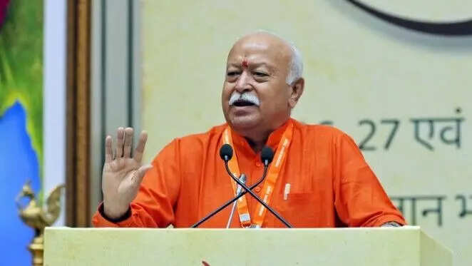 मोहन भागवत का जीवन उत्कर्ष महोत्सव में महत्वपूर्ण संबोधन