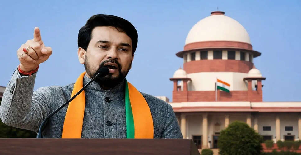 सुप्रीम कोर्ट का महत्वपूर्ण निर्णय: भाषणों पर एफआईआर दर्ज करने की आवश्यकता नहीं