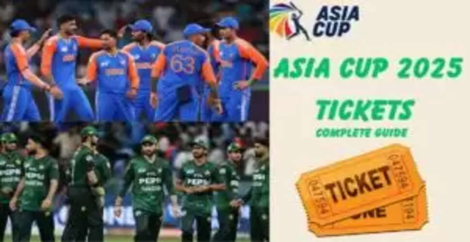 IND vs PAK सुपर-4 मैच के लिए टिकट खरीदने की प्रक्रिया
