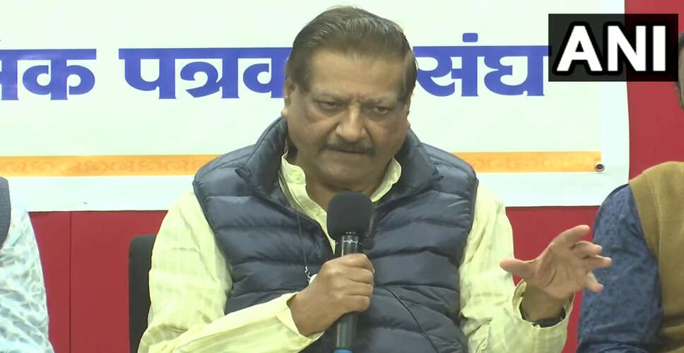 पृथ्वीराज चव्हाण का ऑपरेशन सिंदूर पर बड़ा बयान