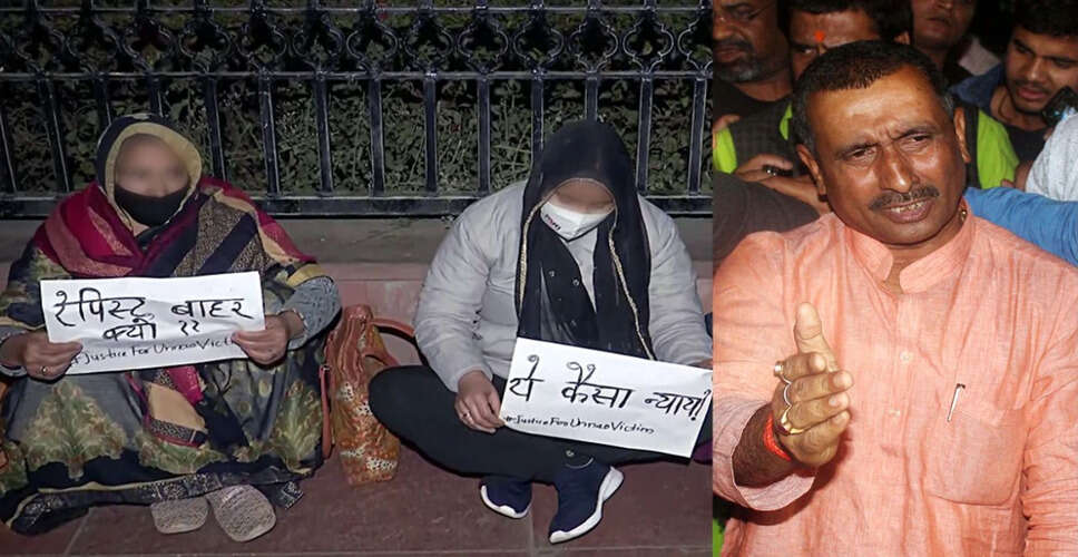 सुप्रीम कोर्ट में कुलदीप सिंह सेंगर की सजा पर सुनवाई, पीड़िता ने जताई चिंता