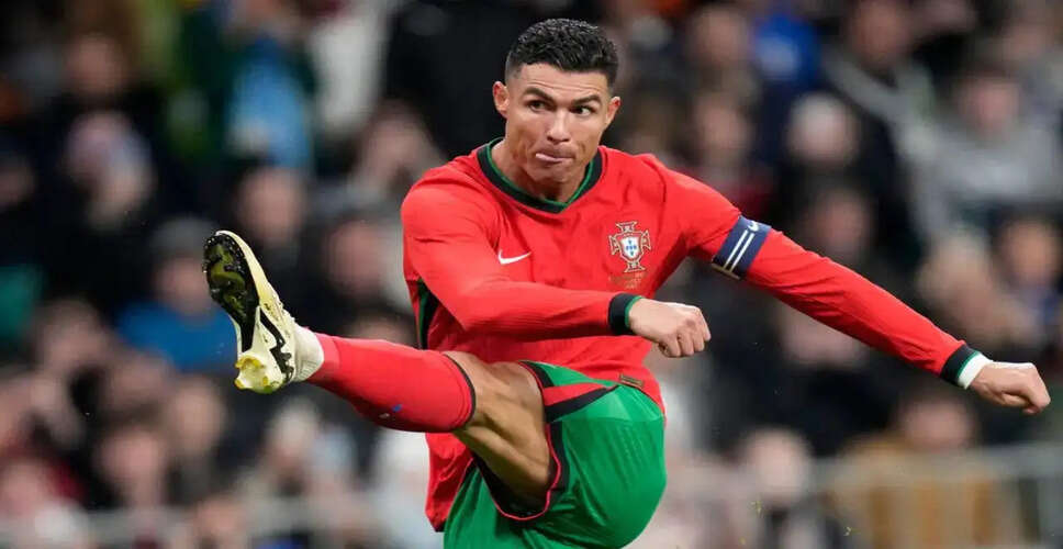 FIFA विश्व कप 2026: पुर्तगाल और कोलंबिया के मैच के टिकटों की कीमतें आसमान छू रही हैं