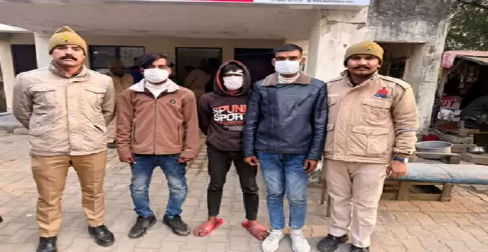 नोएडा में चोरी का मामला सुलझा: मुख्य आरोपी हाउसकीपर, तीन साथी गिरफ्तार