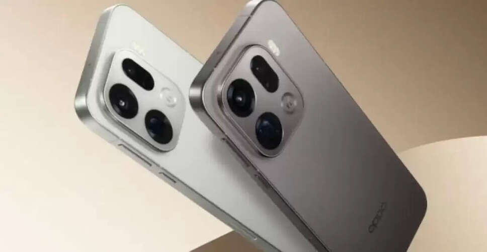 Oppo Find X9 Pro 5G: जानें कीमत और फीचर्स