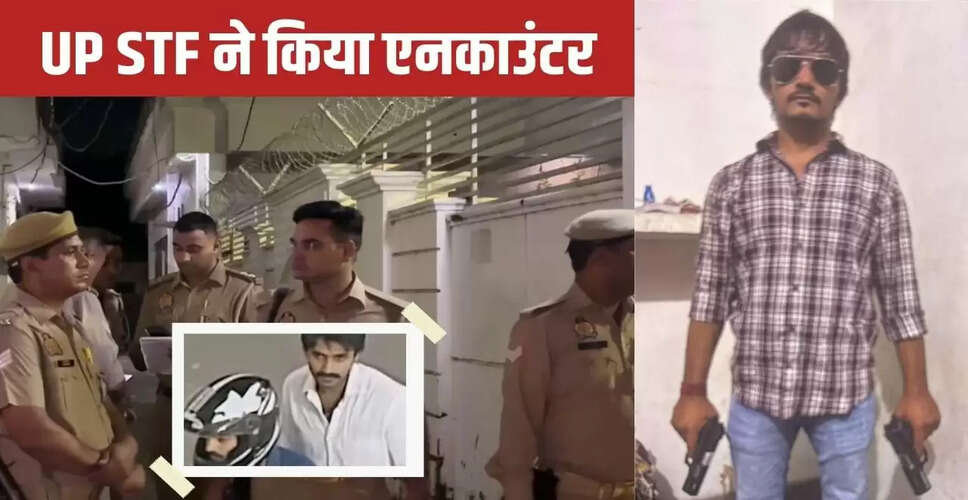 दिशा पाटनी के घर फायरिंग मामले में दो आरोपियों का एनकाउंटर