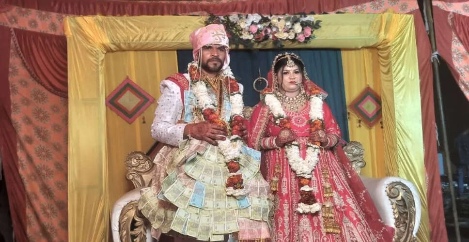 शादी के तुरंत बाद दुल्हन का प्रेमी के साथ फरार होना, परिवार में हड़कंप