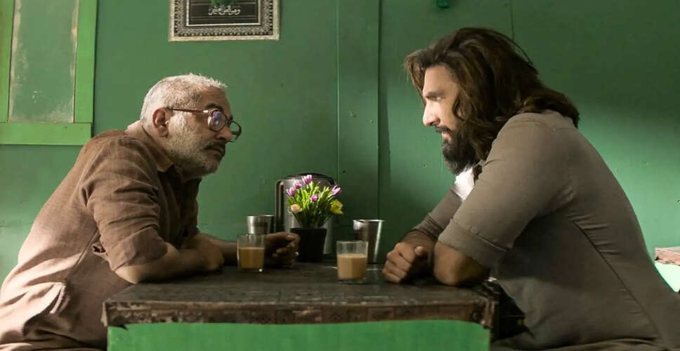 धुरंधर 2 ने बॉक्स ऑफिस पर तोड़े रिकॉर्ड, 690 करोड़ का कलेक्शन