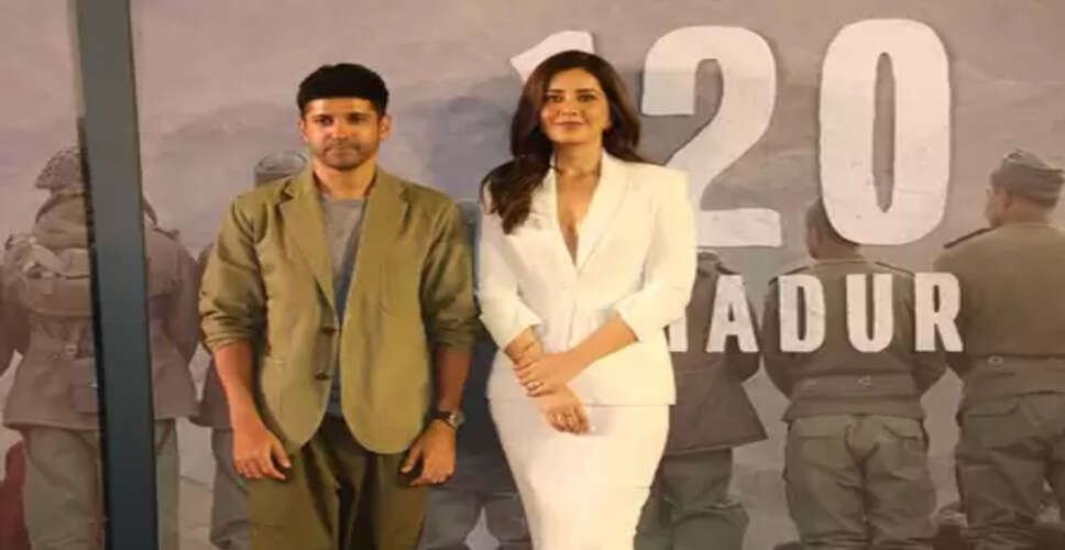 ‘120 बहादुर’ के लिए फरहान अख्तर ने राशि खन्ना को क्यों चुना, डायरेक्टर ने किया खुलासा