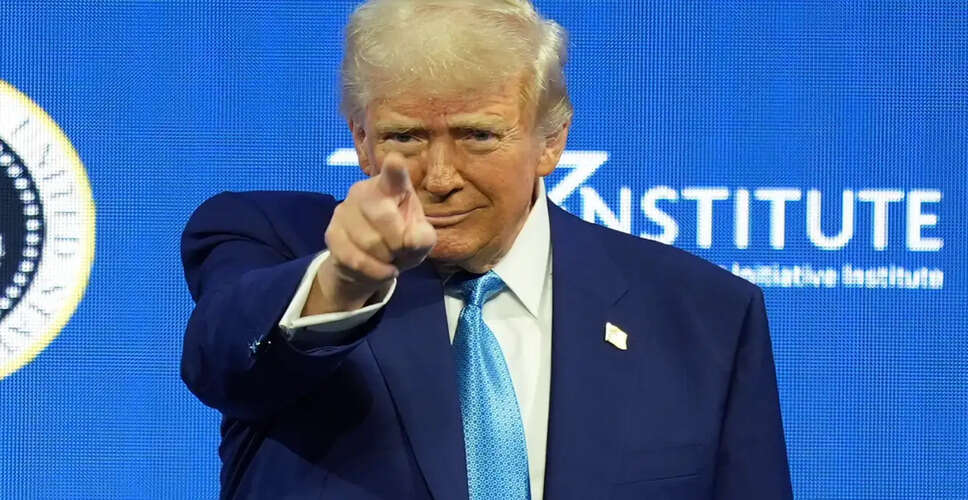 अमेरिका ने भारत से सौर आयात पर 126% शुल्क लगाया