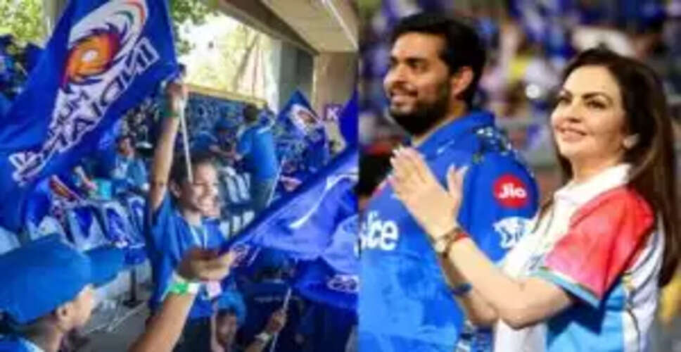 टीम इंडिया का इंग्लैंड दौरा: मुंबई इंडियंस के कप्तान को मिली जिम्मेदारी