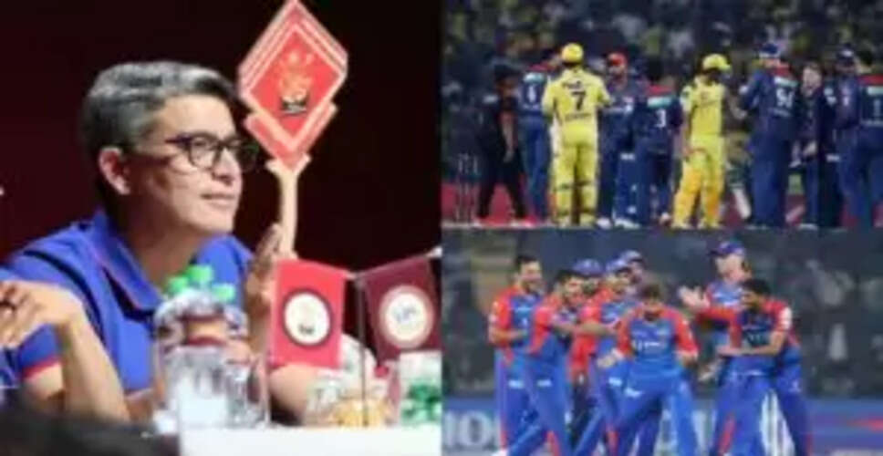 IPL में कप्तान बने खिलाड़ी की कहानी: PSL में नहीं था खेलने लायक