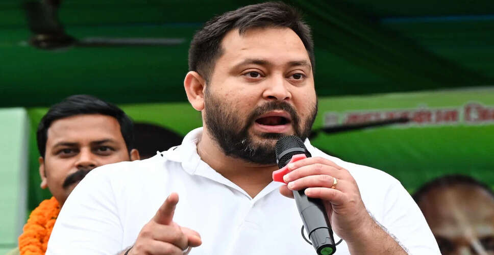 तेजस्वी यादव का पीएम मोदी पर हमला, बिहार में 'महा जंगल राज' का आरोप