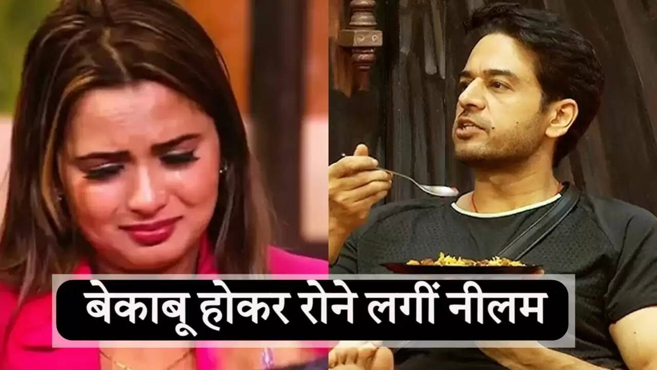 Bigg Boss 19: नीलम गिरी का इमोशनल ब्रेकडाउन, गौरव खन्ना से हुई तीखी बहस