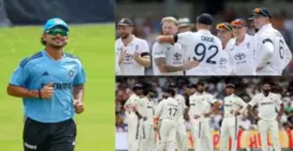 ईशान किशन का इंग्लैंड में खेलने का बड़ा मौका