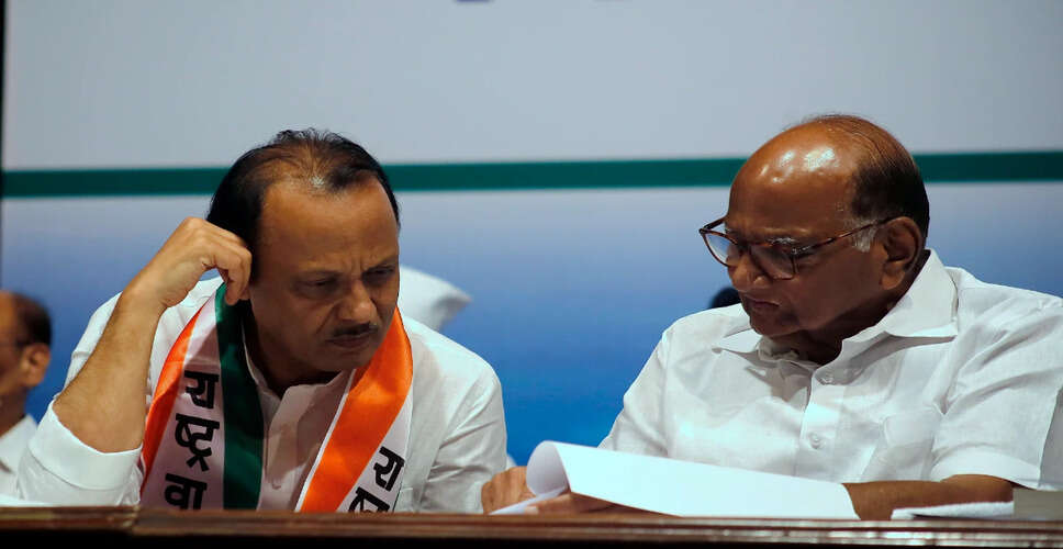 शरद पवार ने अवसरवादी राजनीति पर साधा निशाना