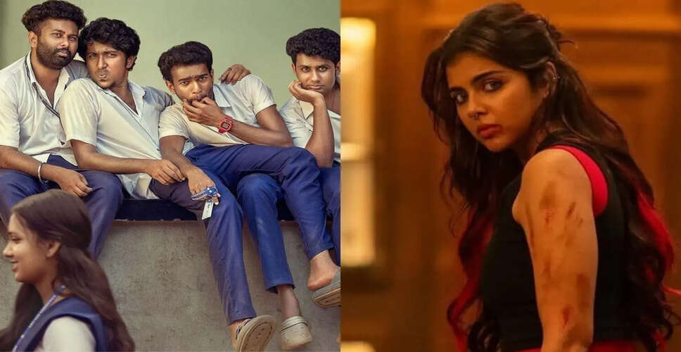 नई मलेयालम फिल्म 'वाज़ा 2' ने बॉक्स ऑफिस पर मचाई धूम