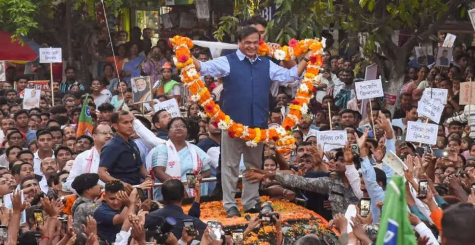 असम विधानसभा चुनाव 2026: नतीजों का इंतजार खत्म, मतगणना आज