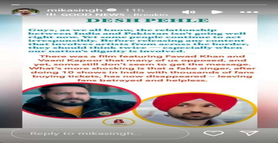 Diljit Dosanjh Faces Backlash for Collaborating with Pakistani Actress Hania Aamir