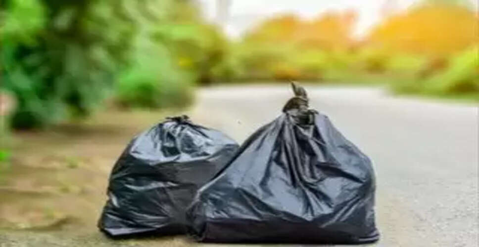 कर्नाटक में महिला का शव टुकड़ों में मिलने से मचा हड़कंप