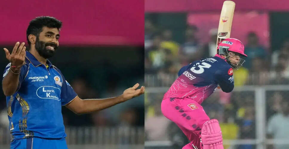 IPL 2026: युवा बल्लेबाज वैभव सूर्यवंशी ने बुमराह को दी चुनौती
